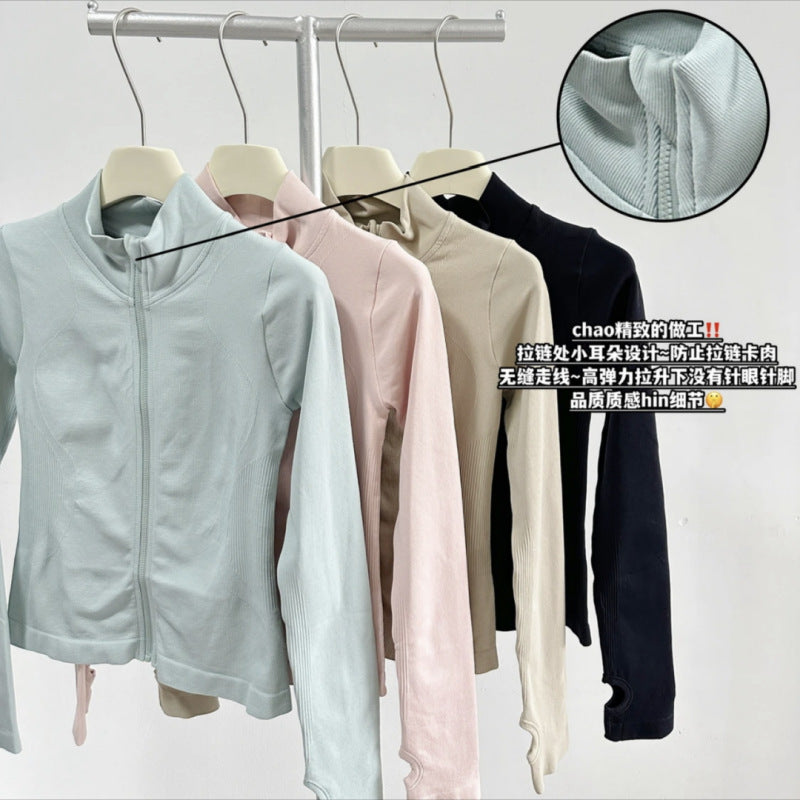 Sports Coat Women's Stand Collar Zipper Long Sleeve Gym Tight Running Quick-Drying Clothing Slim Yoga Clothing Top