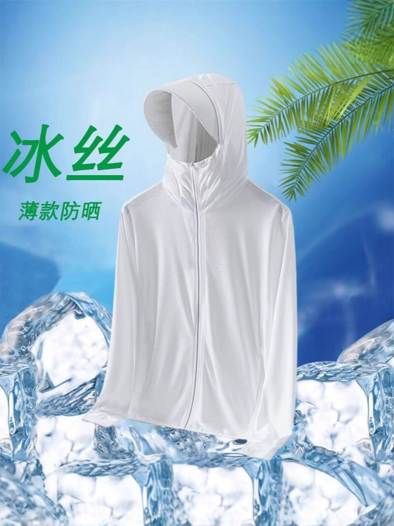 Printed Sun Protection Clothing with Customized Logo for Men and Women, Summer Ice Silk Thin Jacket, Fishing-Specific Outdoor Sports Anti-Uv Clothing