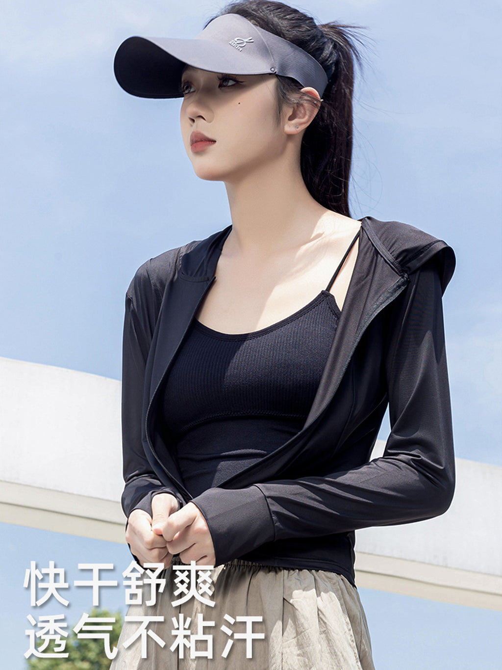 Summer Zipper Hooded Sun Protection Clothing for Women Summer Thin Breathable Outdoor Sunshade Anti-Uv Top Outerwear