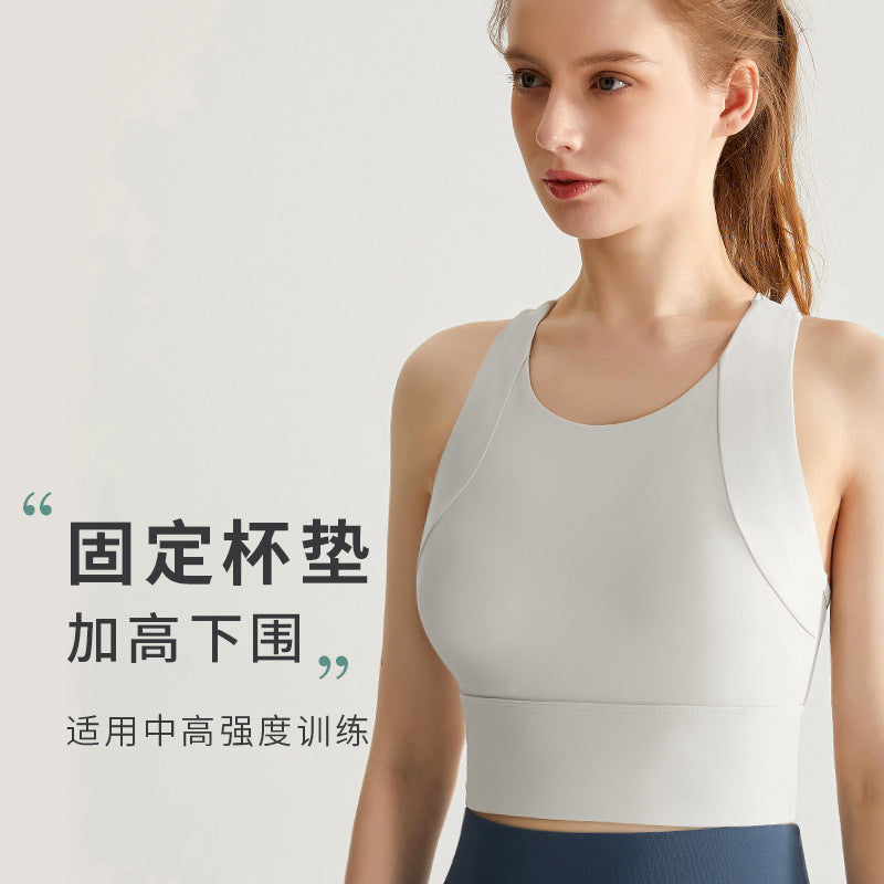 Yoga Clothing Set for Women, Shock-Proof Push-Up Running Bra, Sports Bra, Fitness Clothing Set for Women, Summer