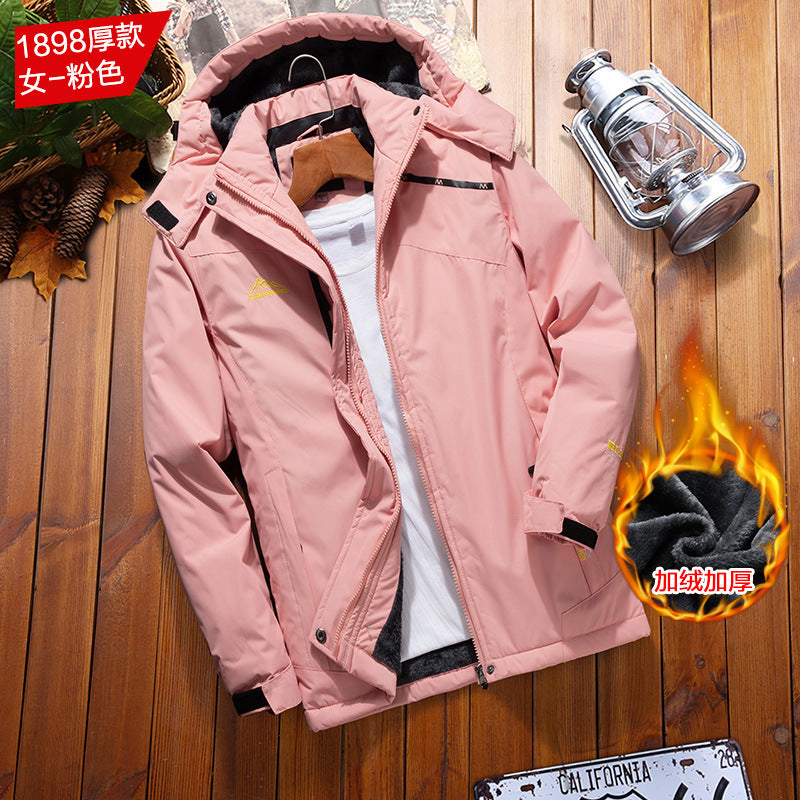 Outdoor Charge Clothing Windproof and Waterproof Winter Mountaineering Outdoor Fishing Ski Clothing fleece-lined Thickened Work Clothes Jacket
