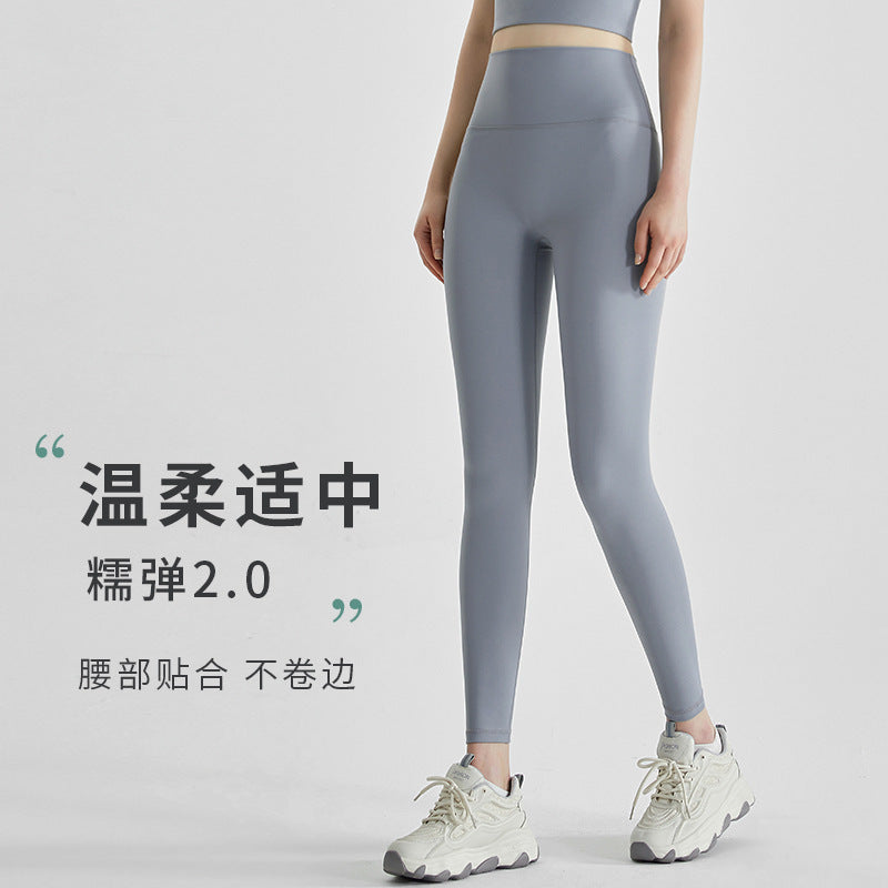 Yoga Clothing Set for Women, Shock-Proof Push-Up Running Bra, Sports Bra, Fitness Clothing Set for Women, Summer