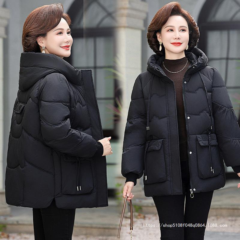 winter clothing for middle-aged mother down cotton-padded jacket women's thick winter clothing for mother fashion middle-aged and elderly warm coat