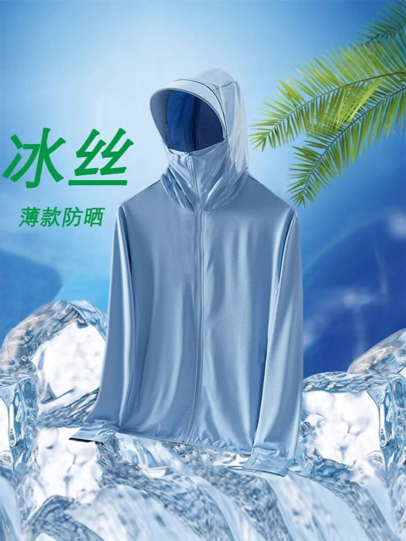 Printed Sun Protection Clothing with Customized Logo for Men and Women, Summer Ice Silk Thin Jacket, Fishing-Specific Outdoor Sports Anti-Uv Clothing