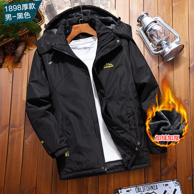 Outdoor Charge Clothing Windproof and Waterproof Winter Mountaineering Outdoor Fishing Ski Clothing fleece-lined Thickened Work Clothes Jacket