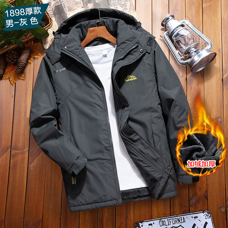 Outdoor Charge Clothing Windproof and Waterproof Winter Mountaineering Outdoor Fishing Ski Clothing fleece-lined Thickened Work Clothes Jacket
