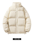 Solid Color Cotton Jacket for Men and Women, Couple's Stand-Collar Puffer Jacket, Winter Cold-Proof, Warm, Thick, Versatile Cotton Coat, Winter Style