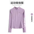Running Sportswear for Women 2025 New Quick-Drying Slimming Look Yoga Clothing Outdoor Professional Badminton Training Fitness Clothing