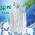 Printed Sun Protection Clothing with Customized Logo for Men and Women, Summer Ice Silk Thin Jacket, Fishing-Specific Outdoor Sports Anti-Uv Clothing
