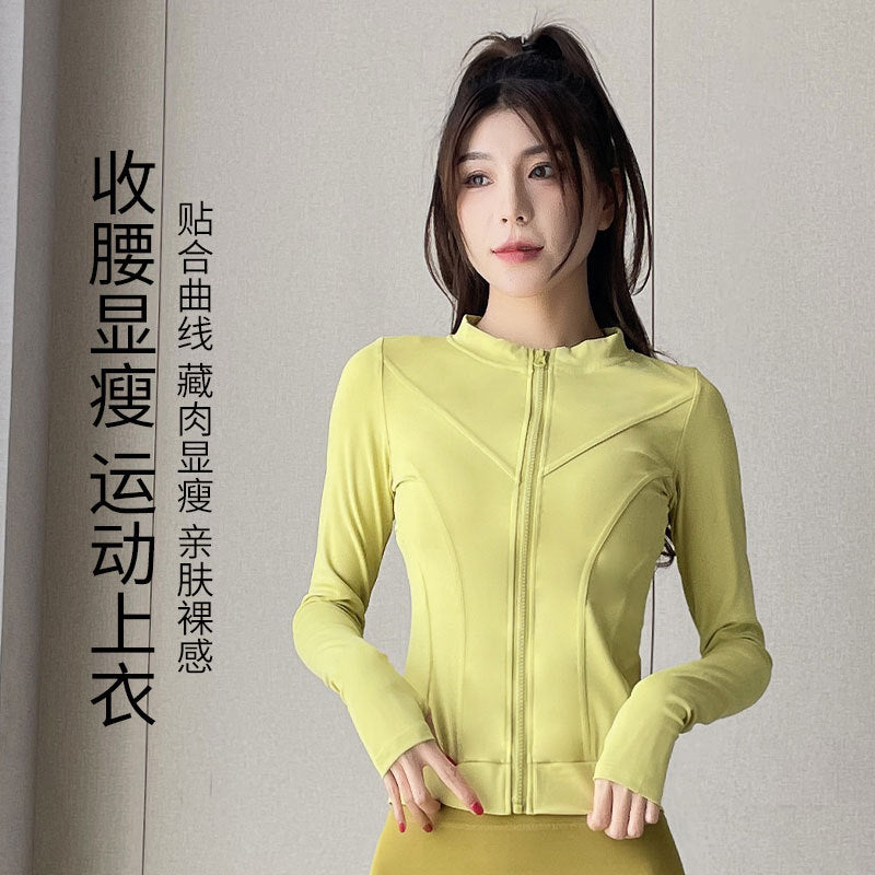 Lulu Outdoor Casual Yoga Clothing Sports Women's 2025 Autumn New Long-Sleeved Running Training Climbing Fitness Quick-Drying Clothing