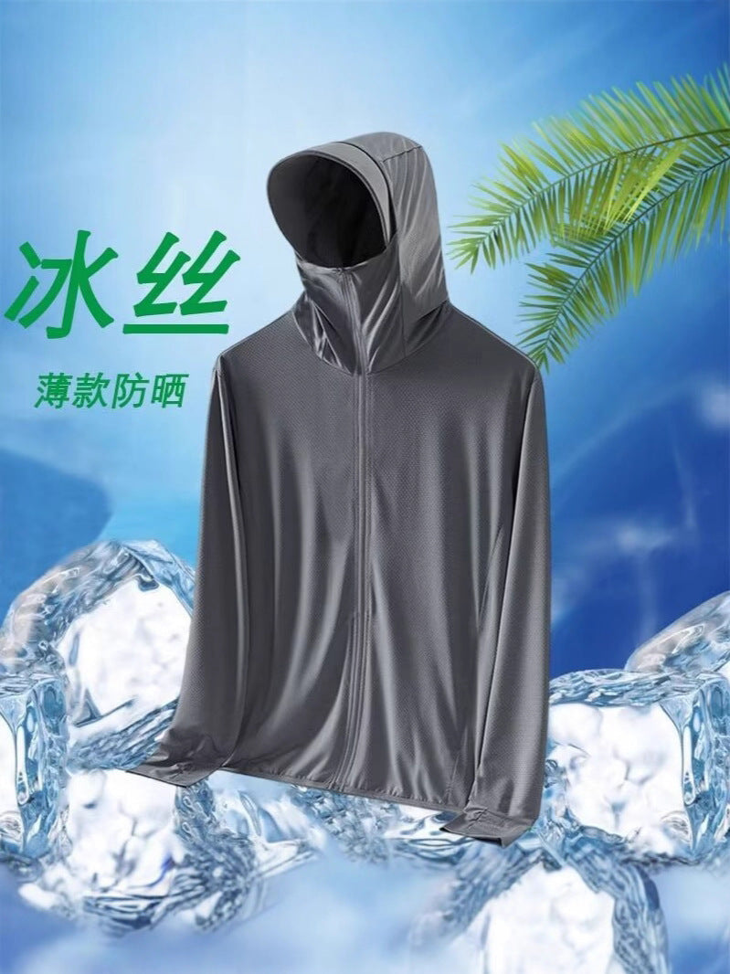 Printed Sun Protection Clothing with Customized Logo for Men and Women, Summer Ice Silk Thin Jacket, Fishing-Specific Outdoor Sports Anti-Uv Clothing