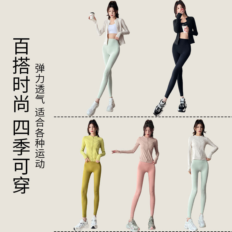 Lulu Outdoor Casual Yoga Clothing Sports Women's 2025 Autumn New Long-Sleeved Running Training Climbing Fitness Quick-Drying Clothing