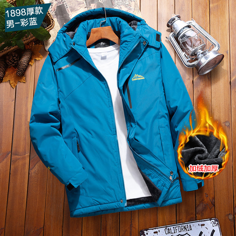 Outdoor Charge Clothing Windproof and Waterproof Winter Mountaineering Outdoor Fishing Ski Clothing fleece-lined Thickened Work Clothes Jacket