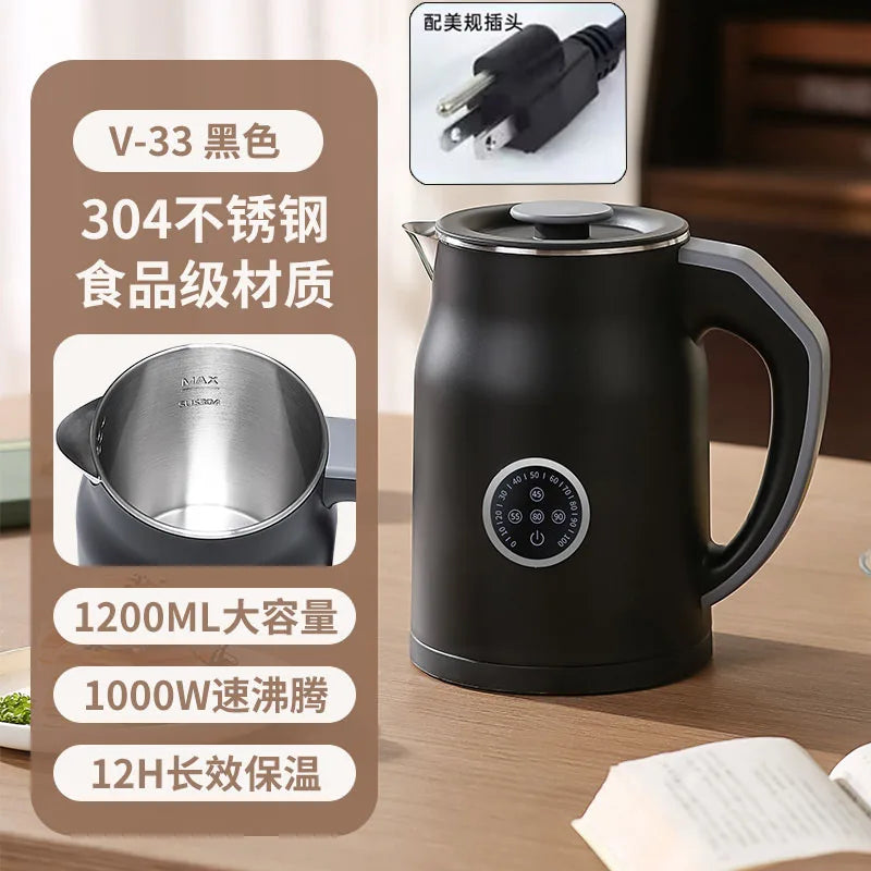 110V/220V Electric Kettle Smart Home Appliance for USA Japan Canada with Keep Warm Function DS
