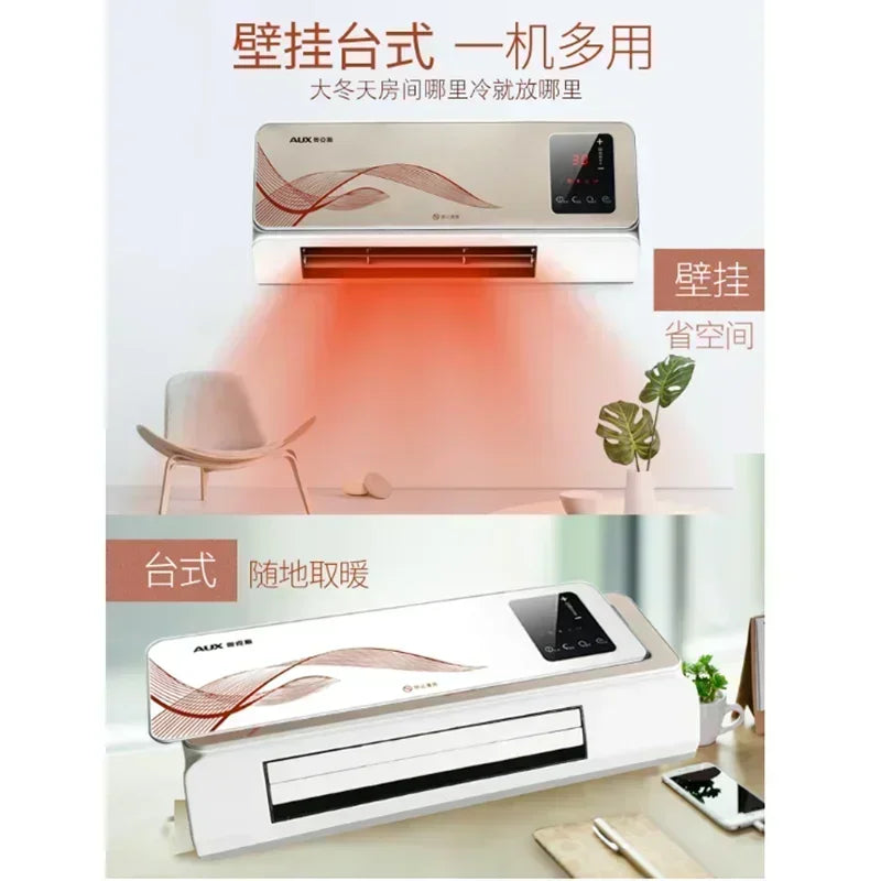 Household Wall-mounted Electric Heater Waterproof Energy-saving 3rd Gear PTC Ceramic Heating Air Conditioner for Winter 220V