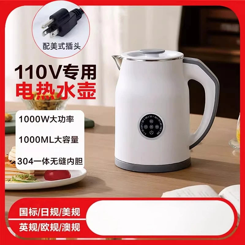 110V/220V Electric Kettle Smart Home Appliance for USA Japan Canada with Keep Warm Function DS