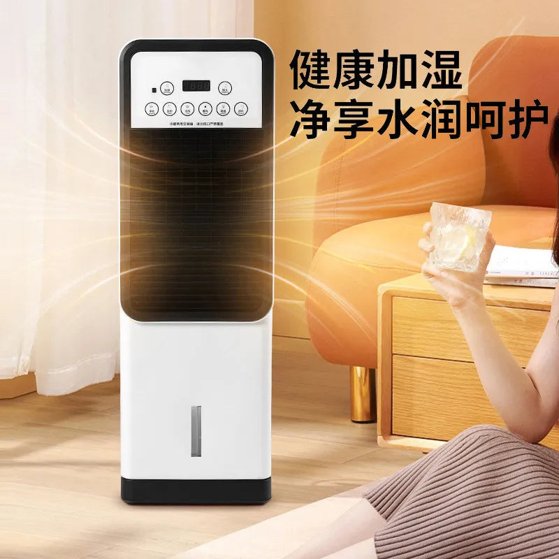Dual-purpose air conditioner fan Household air cooler Whole house heating heater Bedroom cooling fan Mobile small air