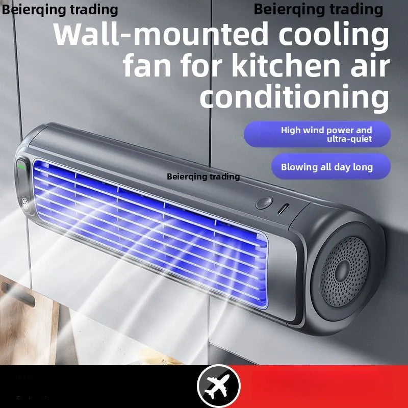 Household Small Fan Silent Kitchen Air Conditioner Toilet Wall Hanging Dormitory Wall Hanging Electric Fan