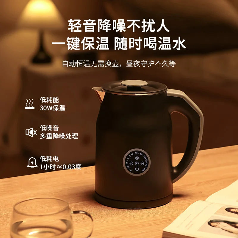 110V/220V Electric Kettle Smart Home Appliance for USA Japan Canada with Keep Warm Function DS