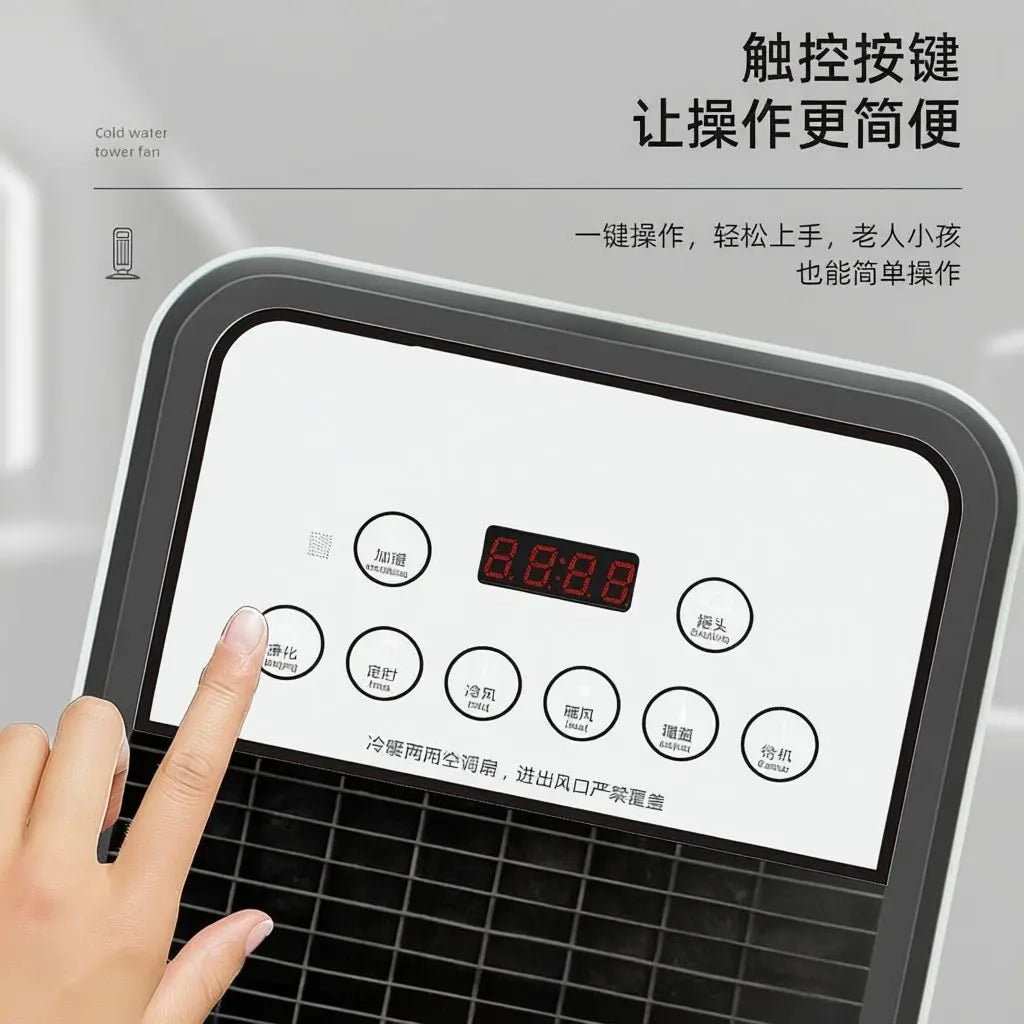 Dual-purpose air conditioner fan Household air cooler Whole house heating heater Bedroom cooling fan Mobile small air