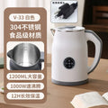 110V/220V Electric Kettle Smart Home Appliance for USA Japan Canada with Keep Warm Function DS