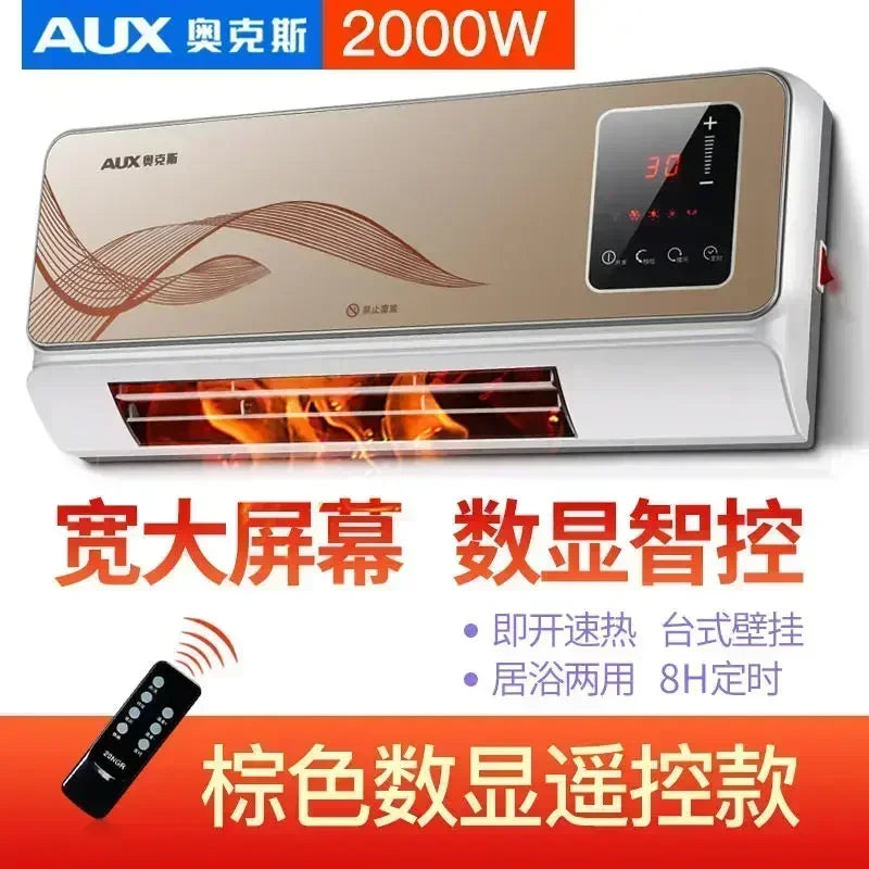Household Wall-mounted Electric Heater Waterproof Energy-saving 3rd Gear PTC Ceramic Heating Air Conditioner for Winter 220V
