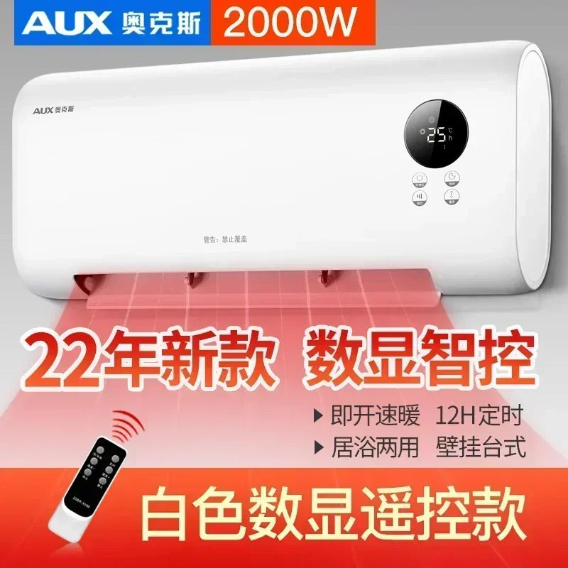 Household Wall-mounted Electric Heater Waterproof Energy-saving 3rd Gear PTC Ceramic Heating Air Conditioner for Winter 220V