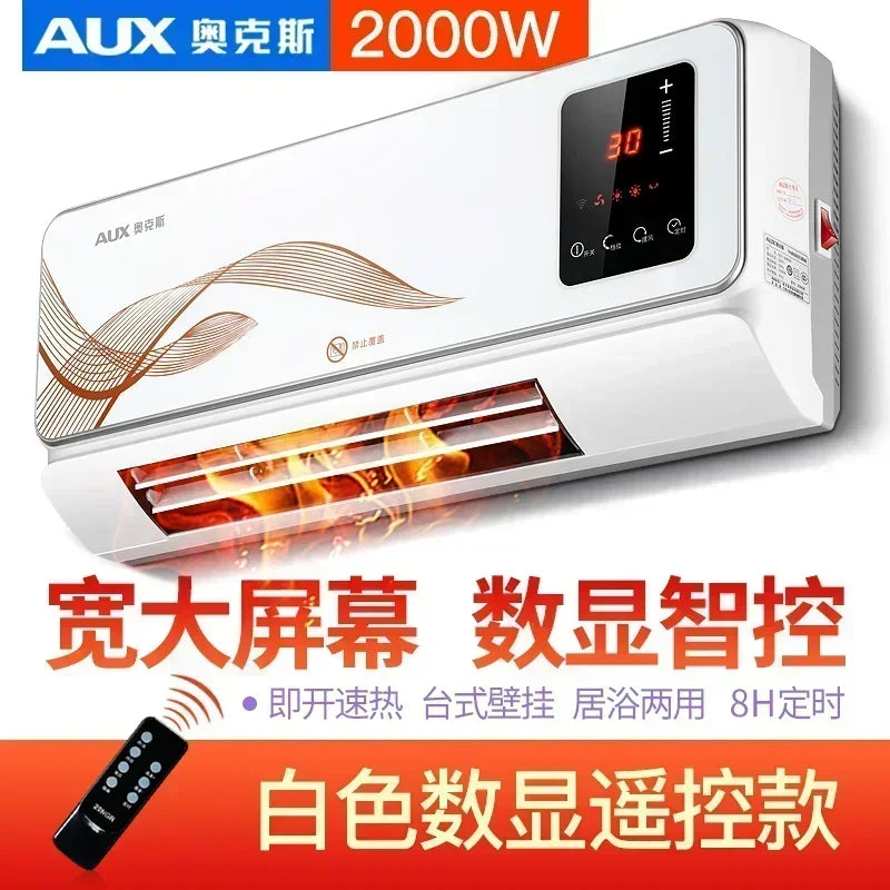 Household Wall-mounted Electric Heater Waterproof Energy-saving 3rd Gear PTC Ceramic Heating Air Conditioner for Winter 220V