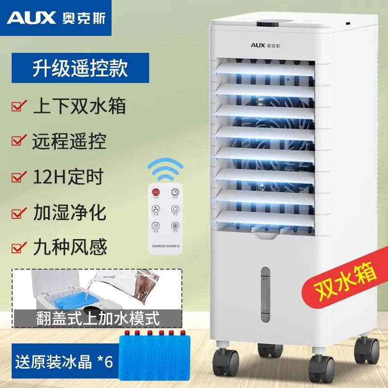 Household cooling  Refrigeration fan Bedroom cooling fan Small air conditioner Dormitory water cooling fan Enjoy cool